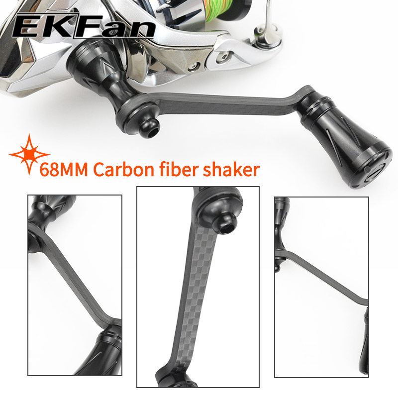 EKfan 68MM Carbon Fiber Spinni - Fishing Lure Spinner review and price