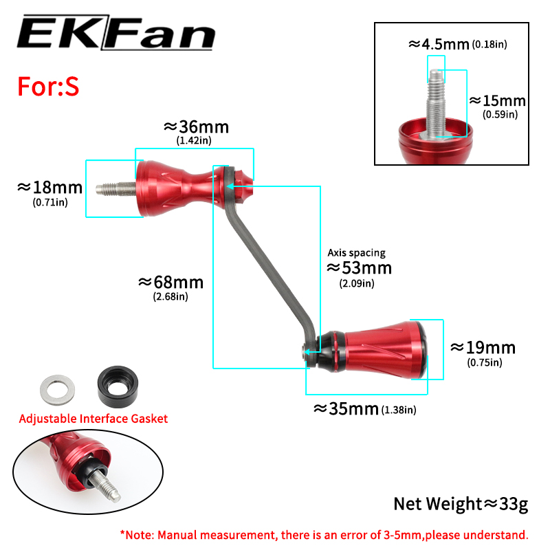 EKfan 68MM Carbon Fiber Spinni - Fishing Lure Spinner review and price
