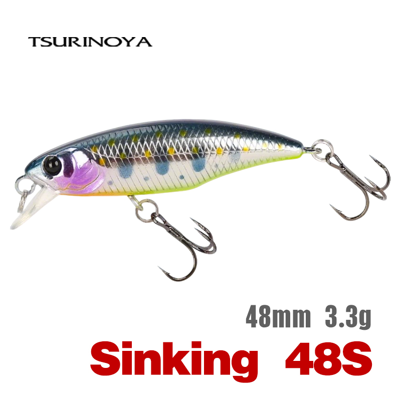 TSURINOYA Fishing Lure DW69 Si - Fishing Lure Jerkbait review and price