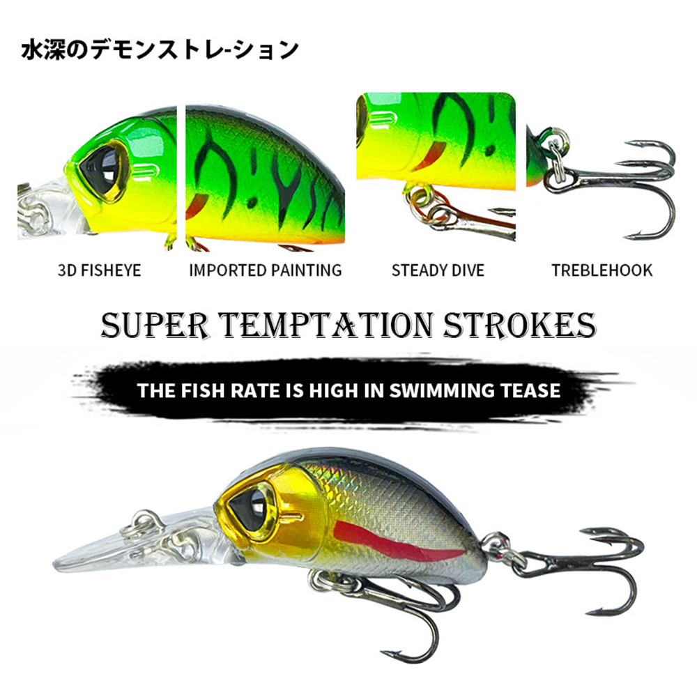 3.2cm 4.4g Fishing Lures Sinki - Fishing Lure Jerkbait review and price